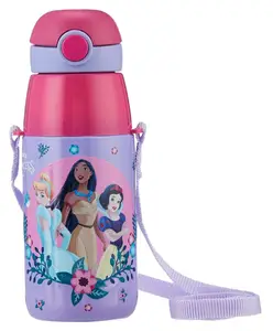 Cello Dream Weaver 3 D Print Stainless Steel Insulated Water Bottle Pink - 380 ml