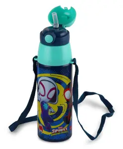 Cello Orb 600 Web Warriors 3D Print Stainless Steel Insulated Water Bottle - 500 ml