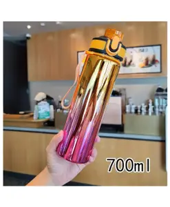 Sanjary Colorful Electroplating Plastic Water Cup, Portable Leakproof Water Sipper bottle 700ml And Carrying Rope, Suitable For Outdoor Sports, Fitness color design may vary