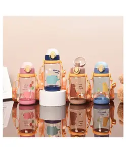 Sanjary Cute Cartoon Themed Water Bottle for Boys and Girls, Anti-leak Water Bottle With Round Mouth 520ml Color Design May Vary