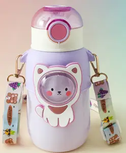 Fab N Funky Kitty Kids Straw Water Bottle 650ml - Purple| Leak-Resistant| Flip-Top Drinking Bottle with Strap for School, Travel & Outdoor Use| Sipper for School Going Boys & Girls