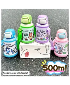 SANJARY Cute Kids Children's Thermos Mug for School 500ml Cartoon Double Drink Stainless Steel Thermos Water Bottle With Straw Strap Color Design May Vary