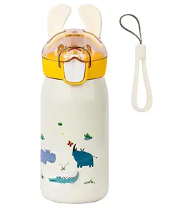 FunBlast Cartoon Design Double Walled Vacuum Insulated Water Bottle with Straw - 400 ml