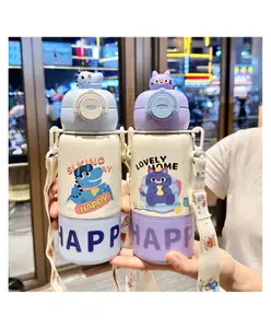 SCHOOLISH Cartoon Kids Double Drinking Large Capacity 480ml Bottle For Gym School Children Cute Vacuum Insulated 316 Stainless Steel Sport Water Bottle - PACK OF 1 - COLOR MAY VARY