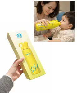 Sanjary Starbucks Stainless Steel Insulated Water Bottle 1000ml Leak Proof Flip Lid Thermal Flask for Travel Gym Office Daily Use Hydration color design may vary