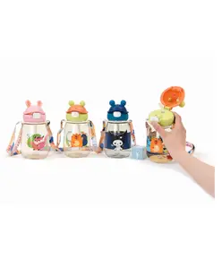 SANJARY Kids 540 ml Plastic Sipper Water Bottle with Neck Carry Strap, Leakproof BPA-Free Cute Cartoon Drinking Bottle for School and Travel - Color Design May Vary