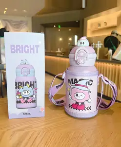 SCHOOLISH Cute Cartoon Children's 500ml Stainless Steel Vacuum Insulated Mug with Straw Strap, Portable Outdoor Student Water Bottle(500ML)- PACK OF 1 - PURPLE