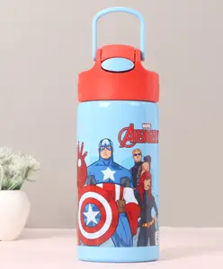 Avengers Insulated Sipper Water Bottle - 400 ml