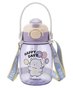 FunBlast Cute Cartoon Drinking Water Bottle with Handle & Strap for Kids Pack of 1, 550 ml Double (Purple)