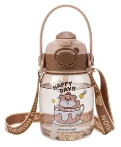 FunBlast Cute Cartoon Drinking Water Bottle with Handle & Strap for Kids Pack of 1, 550 ml (Brown)