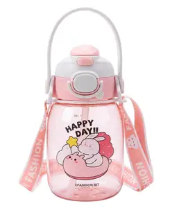 FunBlast Cute Cartoon Drinking Water Bottle with Handle & Strap for Kids Pack of 1, 550 ml (Pink)