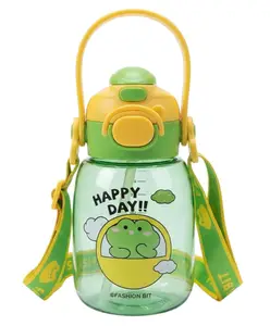 FunBlast Cute Cartoon Drinking Water Bottle with Handle & Strap for Kids Pack of 1, 550 ml (Green)