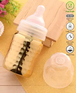 Babyhug Stainless Steel Feeding Bottle Golden - 200 ml