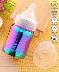 Babyhug Stainless Steel Feeding Bottle Rainbow Design - 200 ml