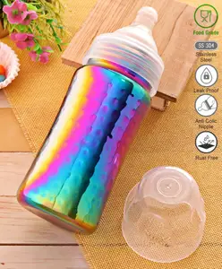 Babyhug Stainless Steel Feeding Bottle Rainbow Design - 300 ml