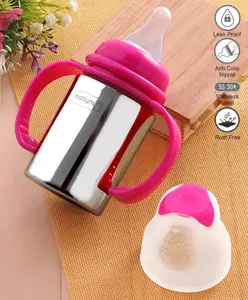 Babyhug Stainless Steel Feeding Bottle with Twin Handle Pink 150 ml (Nipple Design May Vary)