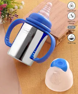 Babyhug Stainless Steel Feeding Bottle with Twin Handle Blue - 150 ml