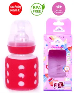 The Little Lookers Glass Feeding Bottle With Silicone Warmer Cover Red - 60 ml