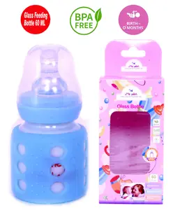 The Little Lookers Glass Feeding Bottle With Silicone Warmer Cover Blue - 60 ml