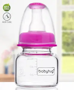 Babyhug Glass Feeding Bottle Pink - 60 ml