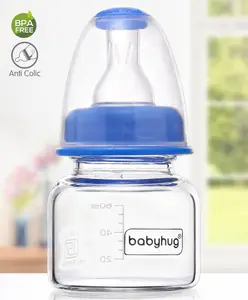 Babyhug Glass Feeding Bottle Blue - 60 ml