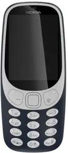 Nokia 3310 DS 2020  