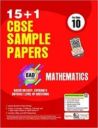 Ead Mathematics Class 10 For 15+1 Sample Papers : Cbse price in India.