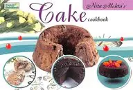 Cake Cookbook price in India.