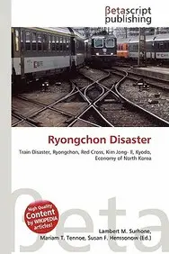 Ryongchon Disaster