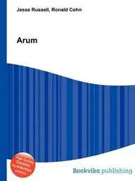 Arum