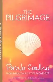 Pilgrimage price in India.