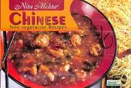 Chinese Non - Veg Recipes price in India.