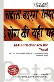 Al-Haddschadsch Ibn Yusuf