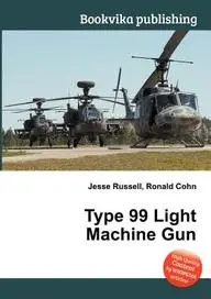 Type 99 Light Machine Gun price in India.