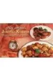 Jhatpat Khaana Vegetarian Meals In Minutes price in India.