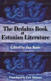 The Dedalus Book of Estonian Literature(English, Paperback, unknown)
