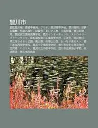 L Chu N Sh: M Ng Zh L Chu N XI N, L Qi O Zh Ng J J , Purio, L Chu N G O D Ng Xu XI O, L Chu N D O H , Sh Ji X N D O Ji O