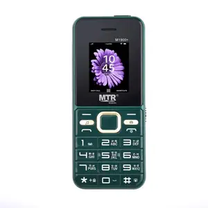 MTR M1900+ (Green, Black) price in India.