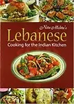 Lebabese Cooking by Nita Mehta