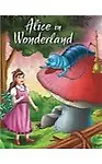 Alice In Wonderland - Pegasus