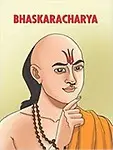 Bhaskaracharya by Meena Manishika