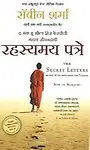 The Secret Letters Of The Monk Who Sold His Ferrari                 by Robin Sharma 