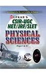 Csir Ugc Net Jrf Slet Physical Sciences Paper 1&2 (Paperback)