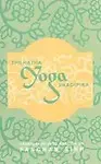 The Hatha Yoga Pradipika (Hardcover)
