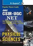 Joint CSIR-UGC NET (Physical Science) Exam Guide