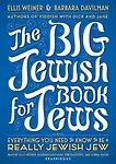 The Big Jewish Book for Jews (CD/SPOKEN WORD)