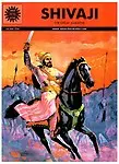 Shivaji by B R Bhagwat