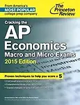 Cracking the AP Economics Macro and Micro Exams Paperback