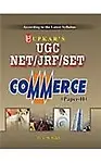 Ugc-Net/Jrf/Slet Commerce ( Paper Ii) by Dr.L.N.Koli