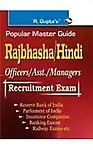 Hindi/Rajbhasha -  Assistant/Officers Exam Guide                 by Rph Editorial Board